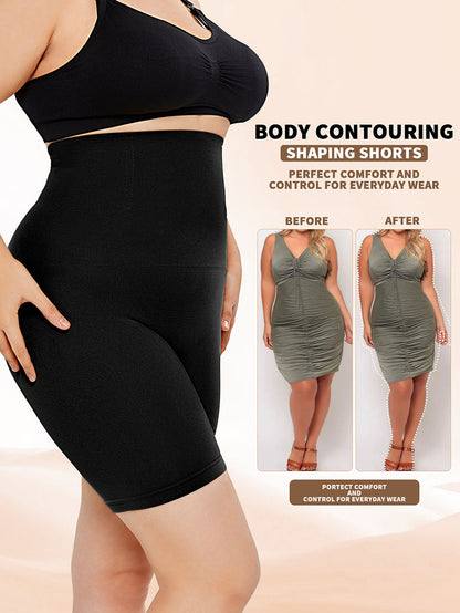 high waist body shaper