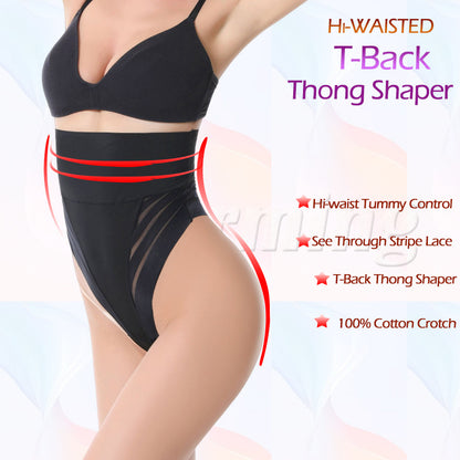 Waist Lift Hip Lifter Shapewear