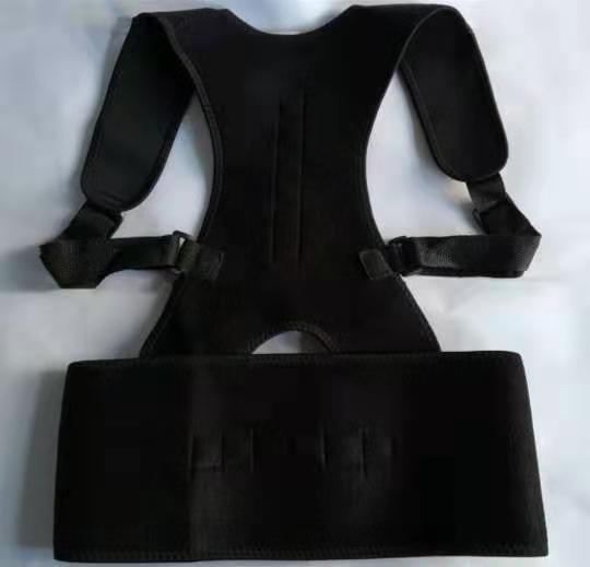 Spine Posture Correction Belt