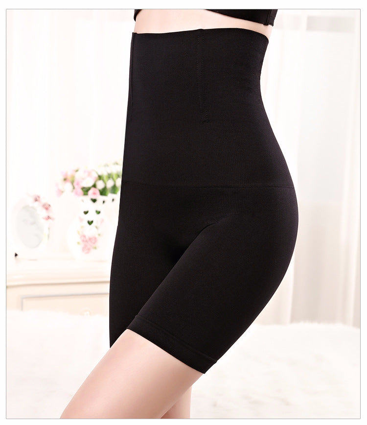 Women High Waist Thigh And Tummy Slimming Shorts