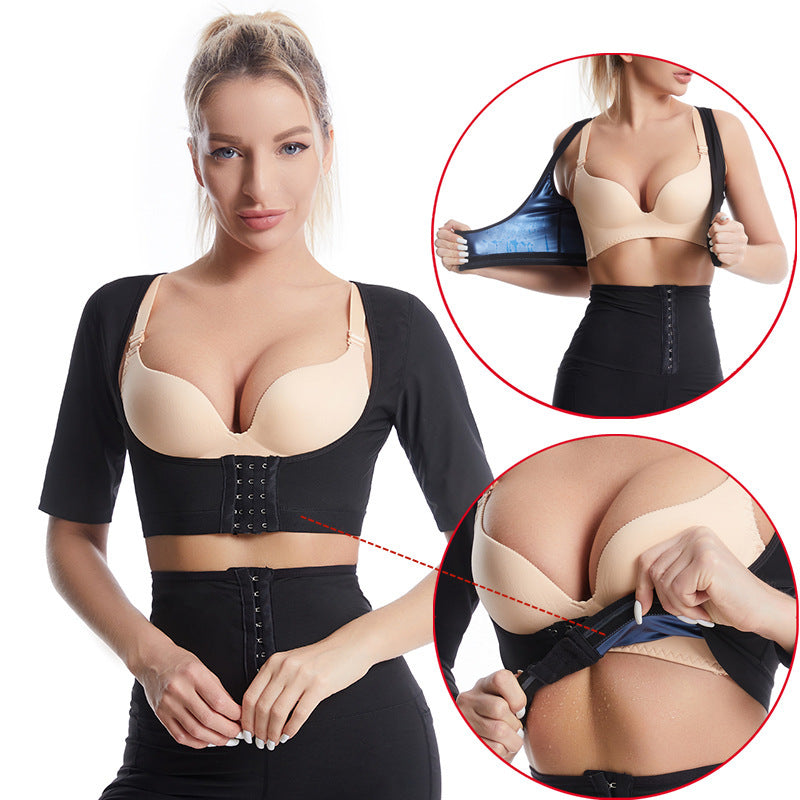 Women's Short Sleeve Vest Shapewear