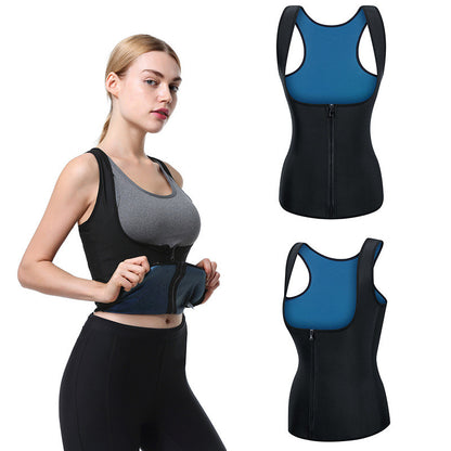 Women's Tight-fitting Tummy Tuck Vest Sports Corset Shaping Fitness