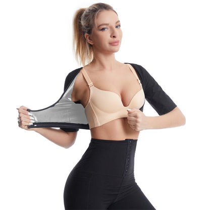 Women's Short Sleeve Vest Shapewear