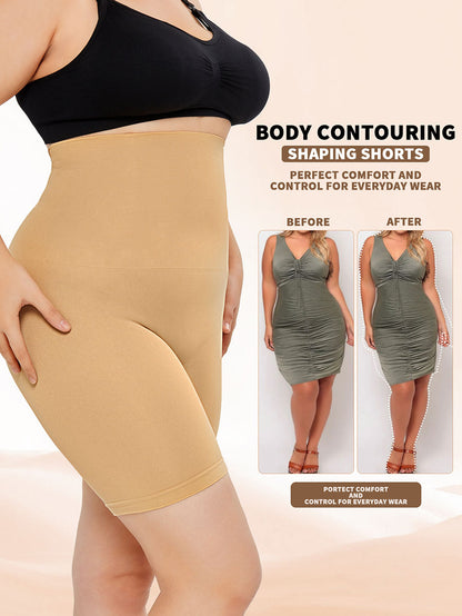 high waist body shaper